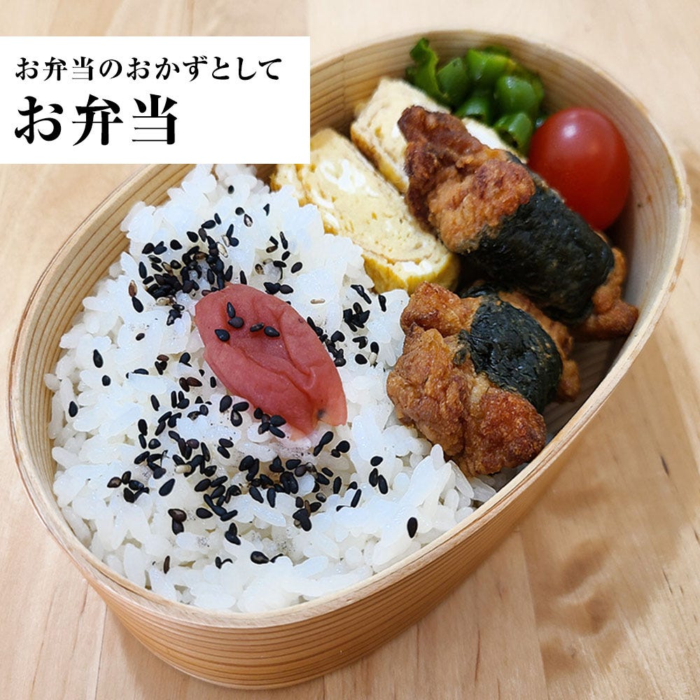 チキン