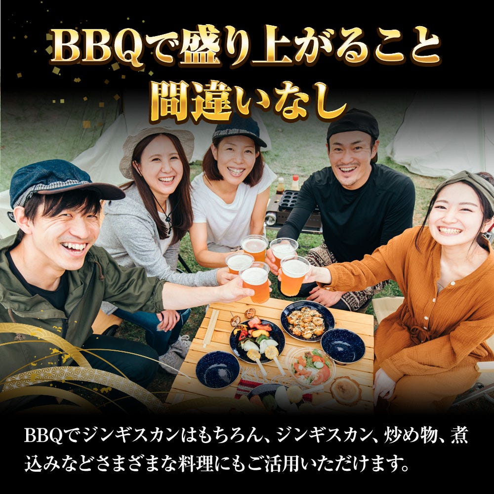 ラム