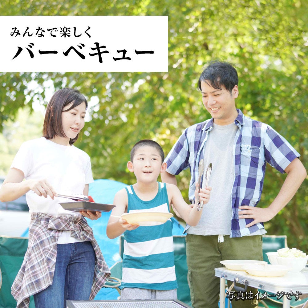 ラム