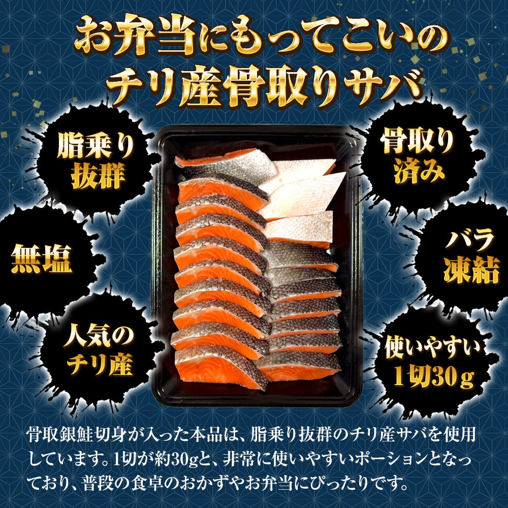 さけ