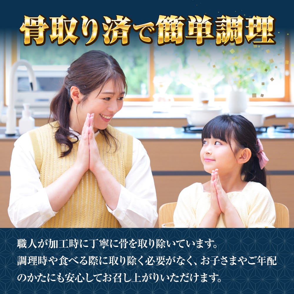さけ