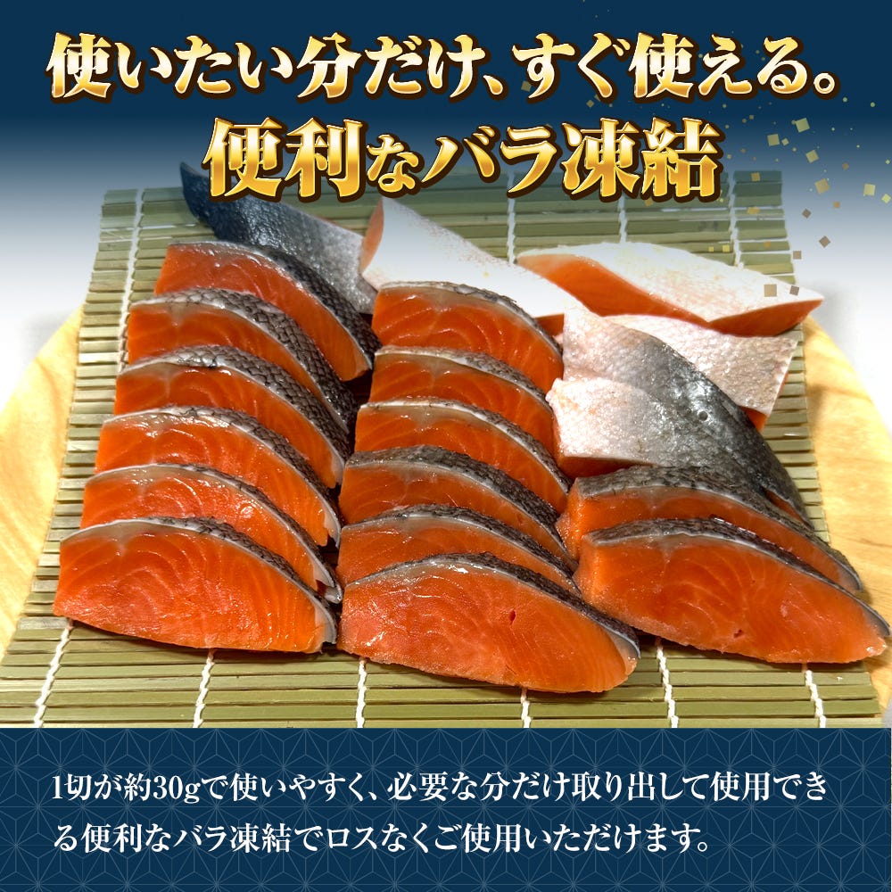 さけ