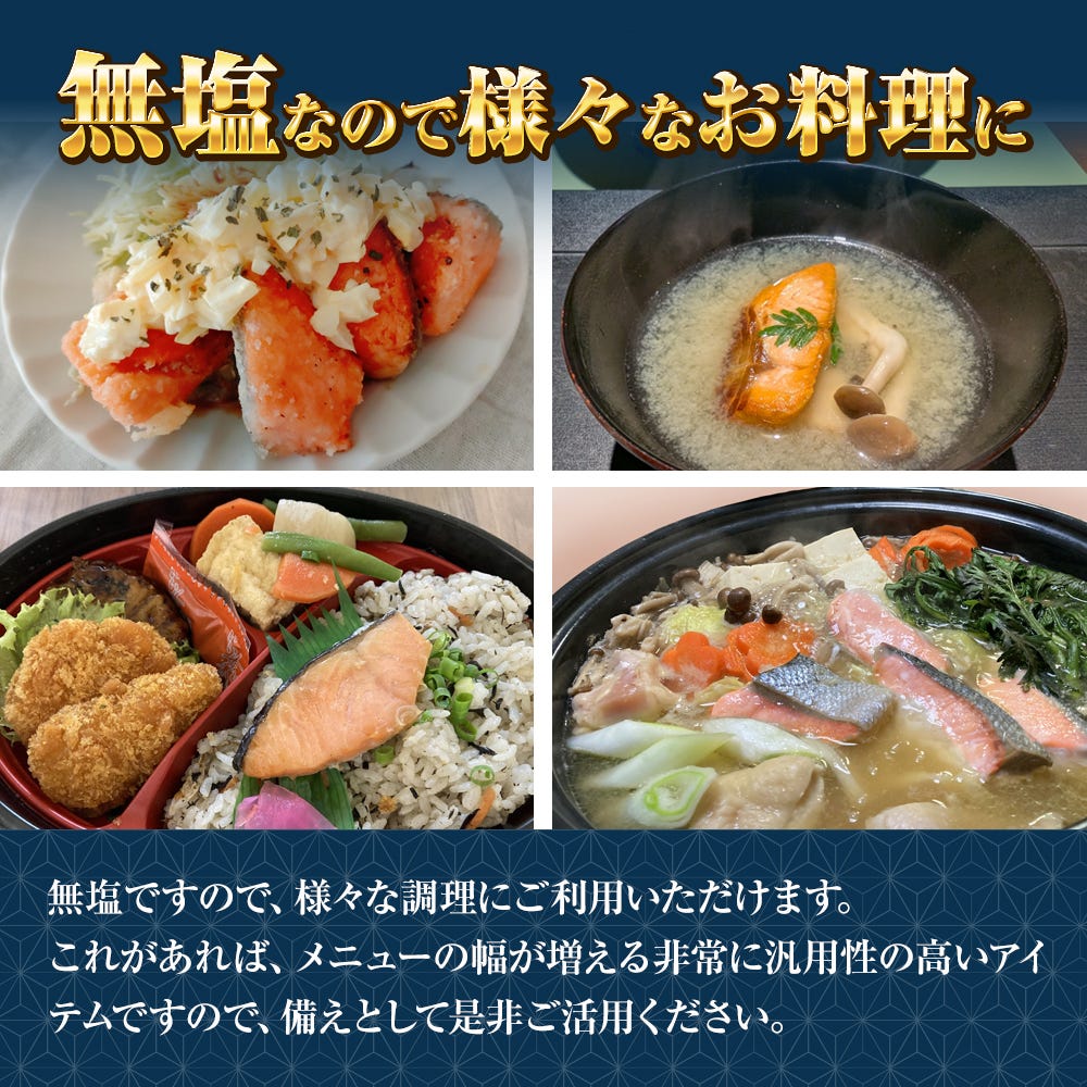 さけ