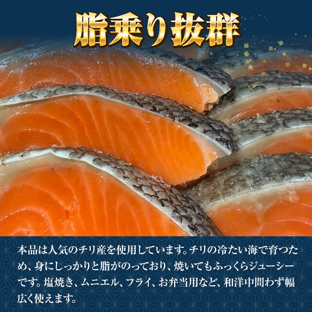 さけ