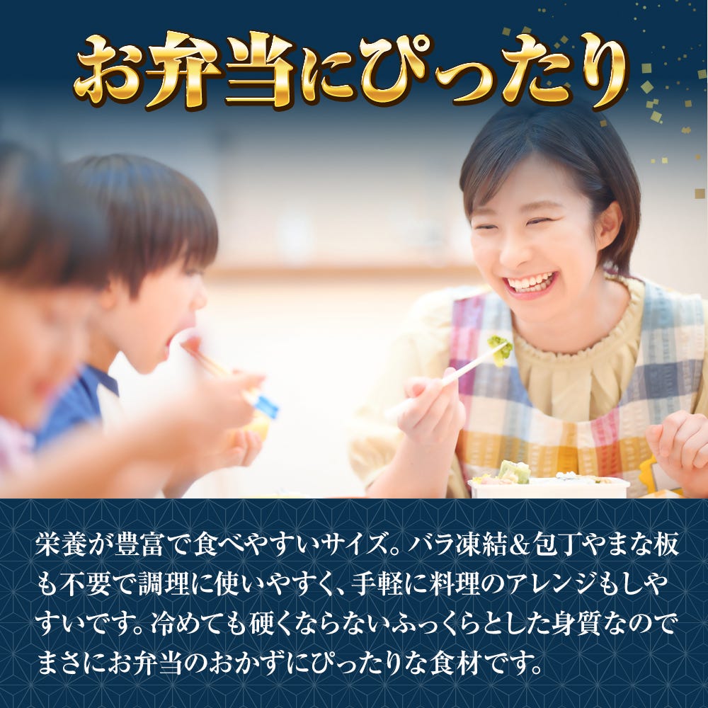 さけ