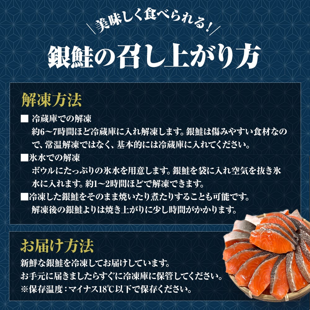 さけ