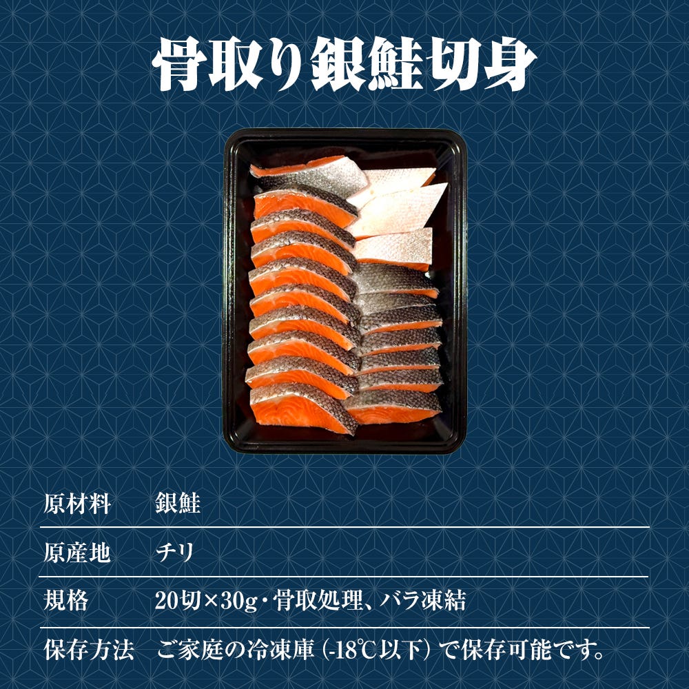 さけ