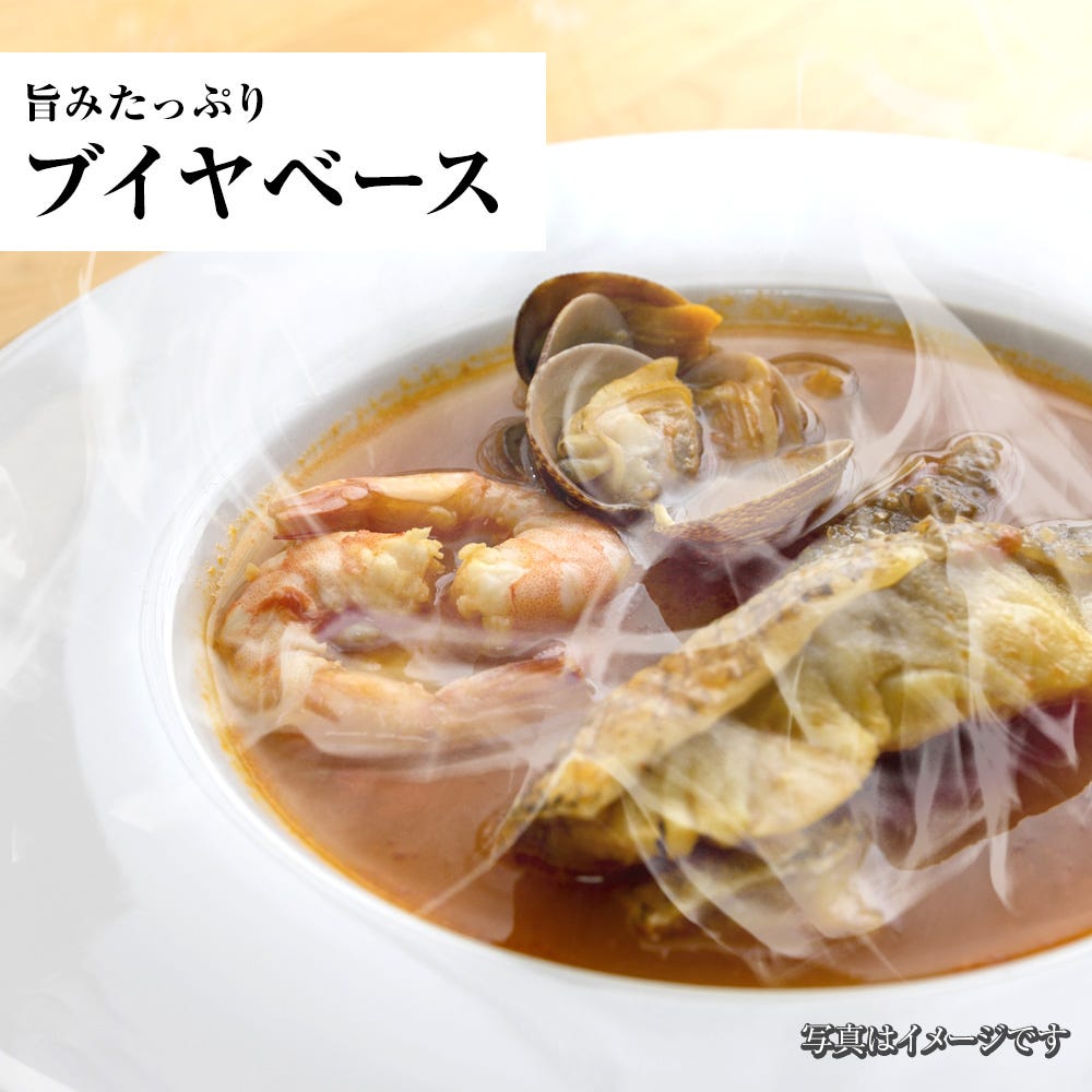 たら