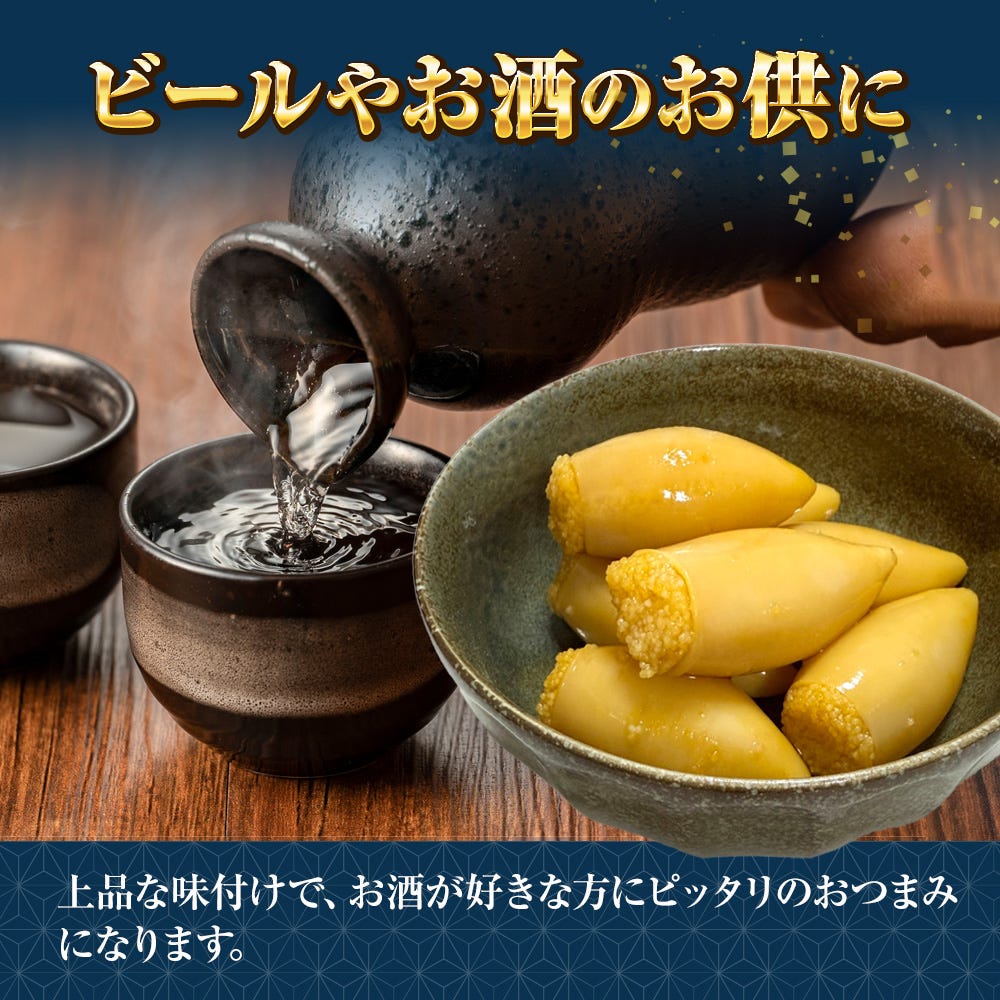 いか