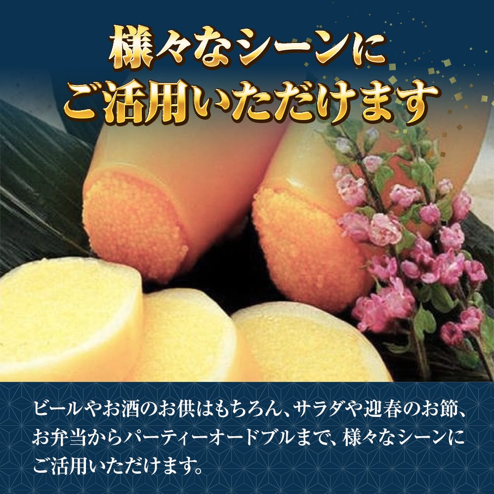 いか