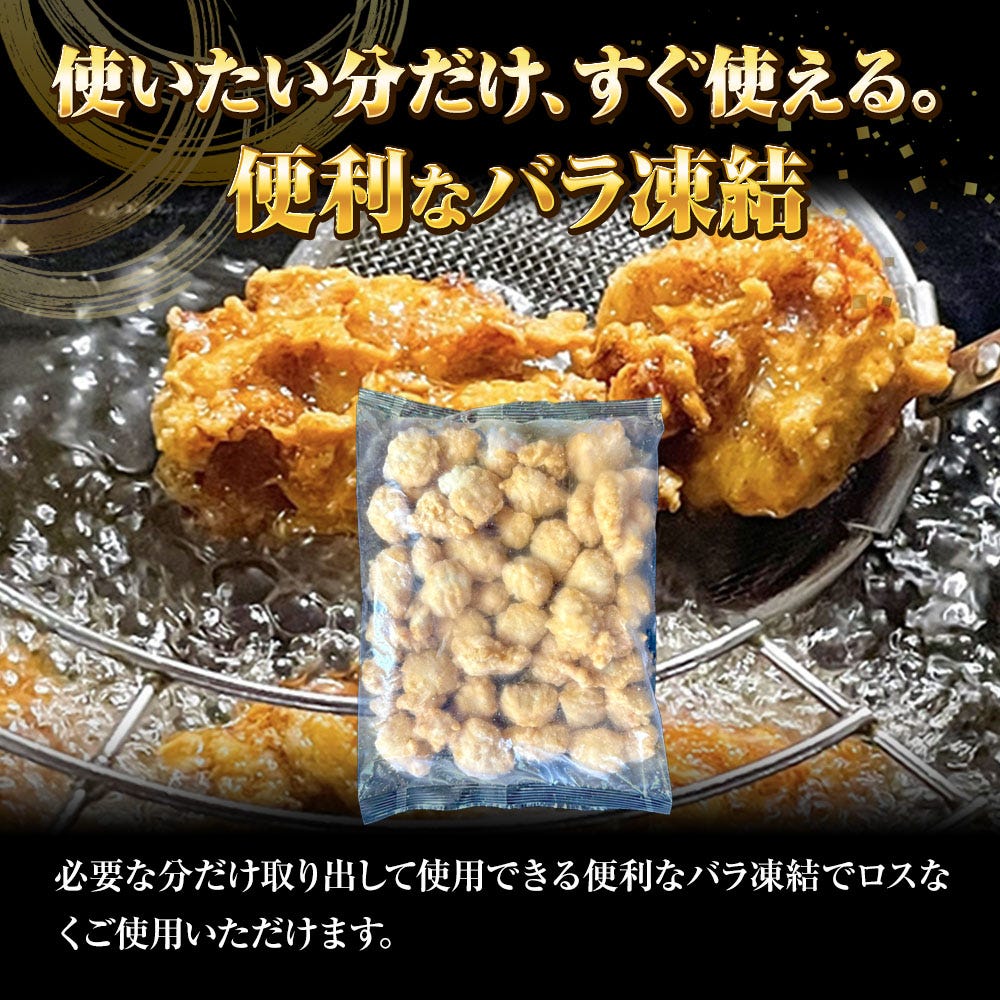 豚肉