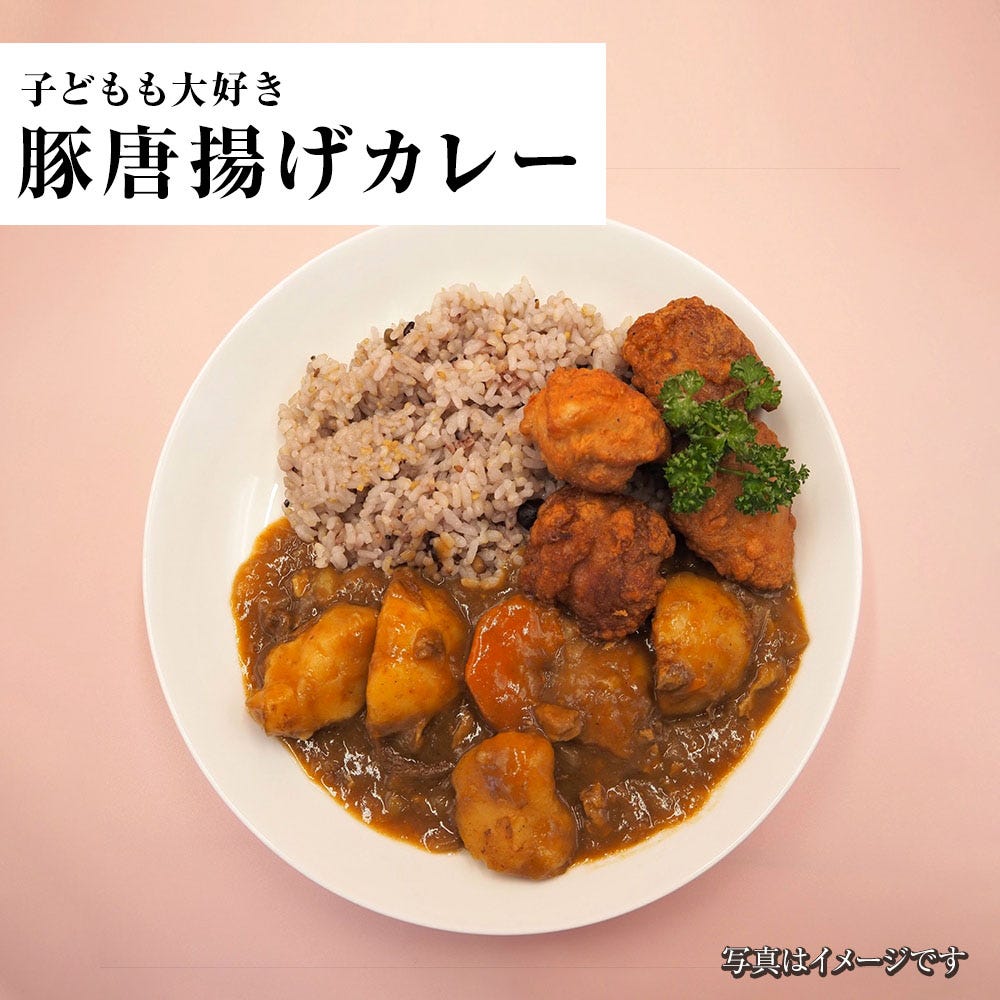 豚肉