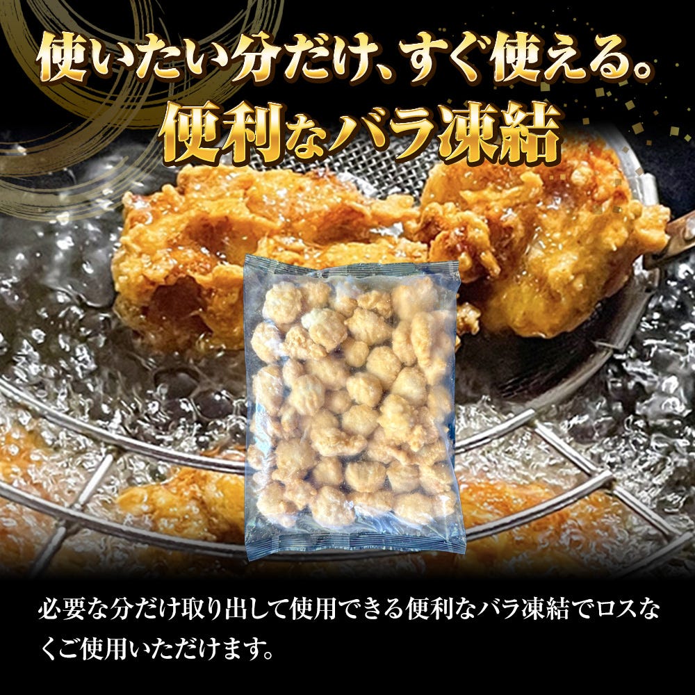 豚肉