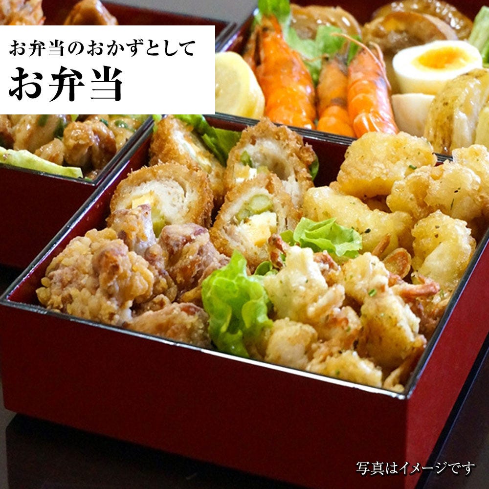 豚肉
