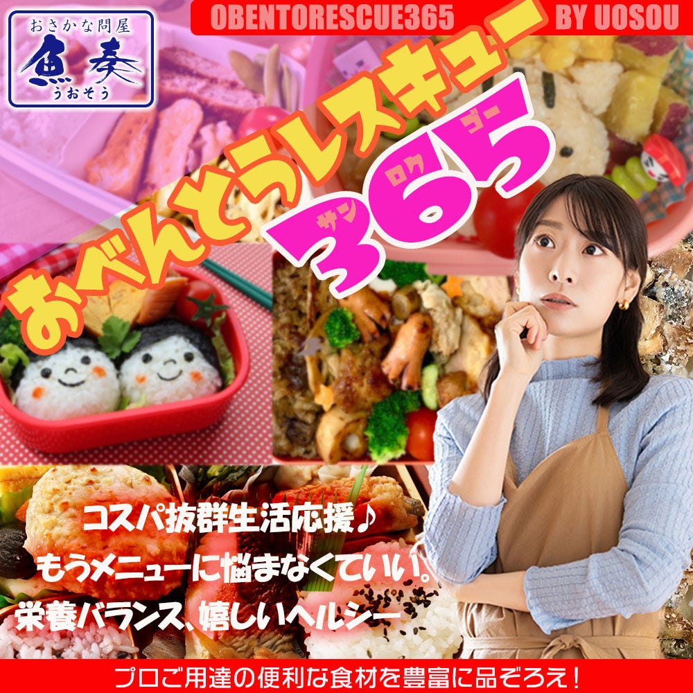 豚肉