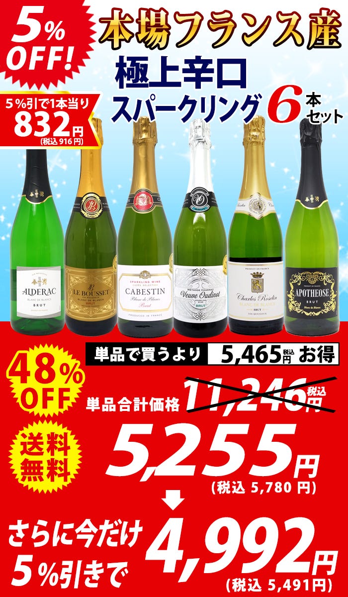 タイ