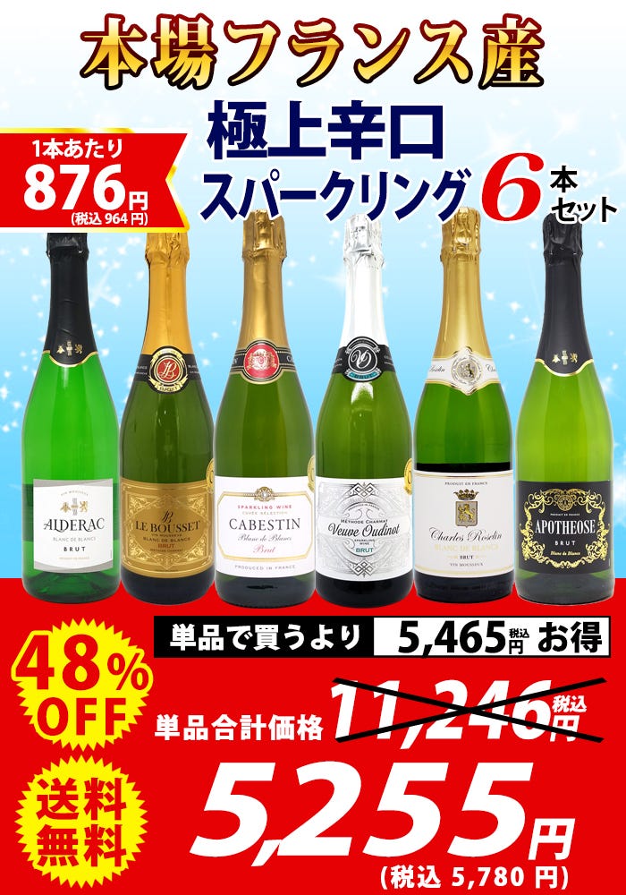 タイ