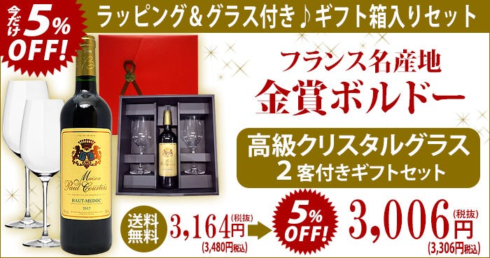 タイトル