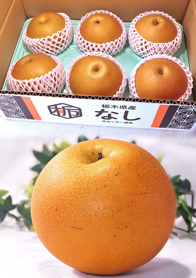 うつのみや 果物