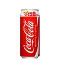 【送料無料】コカ・コーラ 500ml 缶（コカコーラ コカ コーラ コーク coke 炭酸 ジュース ハイボール ソフトドリンク 飲み物 飲物 ドリンク 飲料 炭酸飲料）