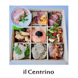 【数量限定】《ミシュラン掲載店》il Centrino『洋風おせち二段重+特製ブイヤベース』2～3名様分※本州のみ・時間指定不可