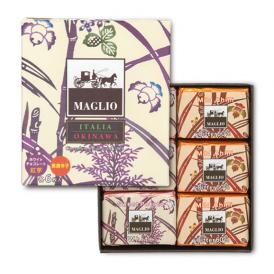 マーリオチョコレート 紅芋・島唐辛子 72g