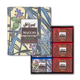 マーリオチョコレート 黒糖入り 72g