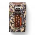 マーリオ×OKINAWA　飲むチョコレート　12g×8本