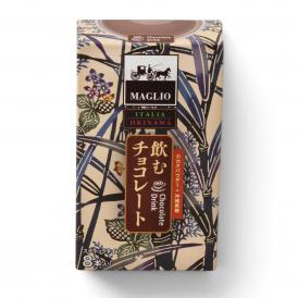 マーリオ×OKINAWA　飲むチョコレート　12g×8本