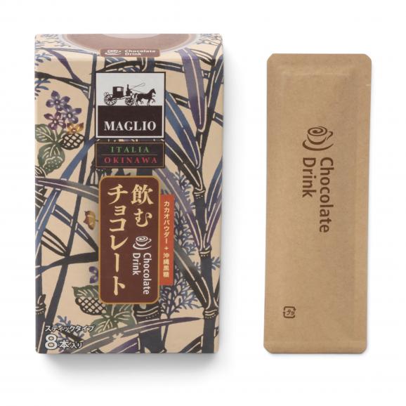 マーリオ&times;OKINAWA　飲むチョコレート　12g&times;8本04