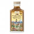 沖縄ジンジャーシロップ　琥珀　250g