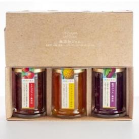 保存料無添加・ジャムセット