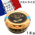 フランス産オシェトラ キャビア×18g