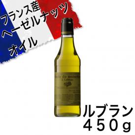 ルブラン ヘーゼルナッツオイル 500ml