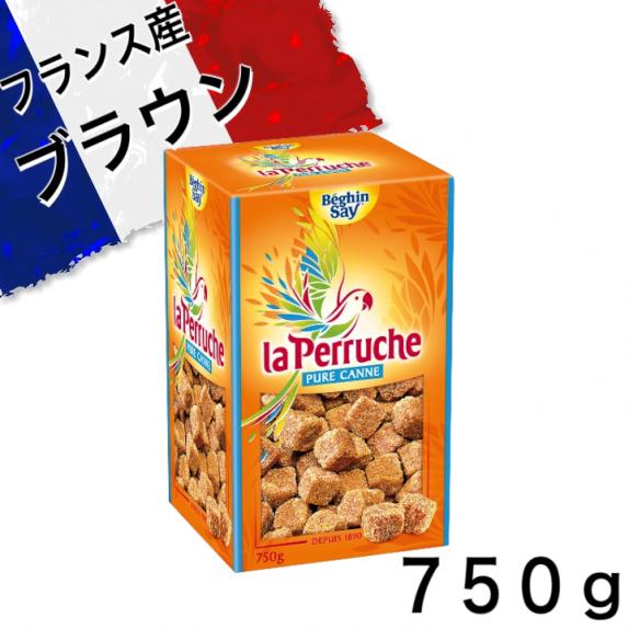 べージュのみ1個 ペルーシュ・ナチュラルシュガー(250g) コーヒー豆専門店 キャラバンサライ