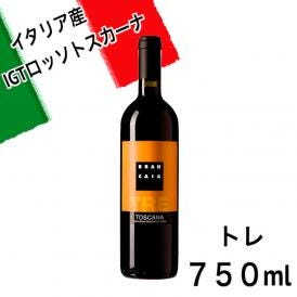 ブランカイア トレ IGT ロッソ・トスカーナ