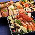 【送料無料】フレンチレストラン・エール特製おせち三段重 ≪３～４人前≫≪豪華フレンチ全17品≫