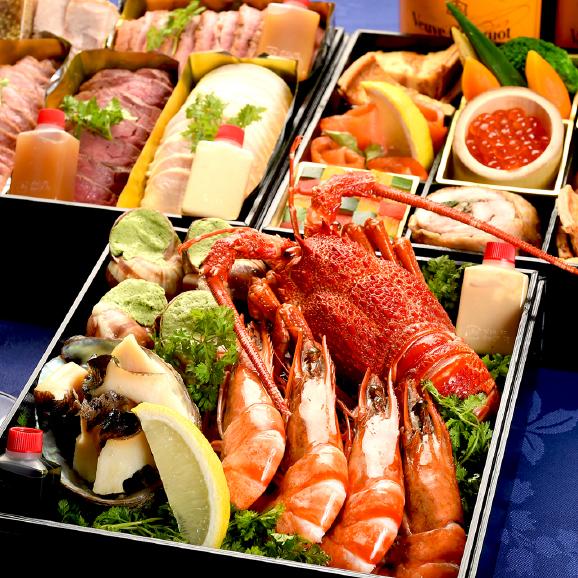 【送料無料】フレンチレストラン・エール特製おせち三段重 ≪３～４人前≫≪豪華フレンチ全17品≫02