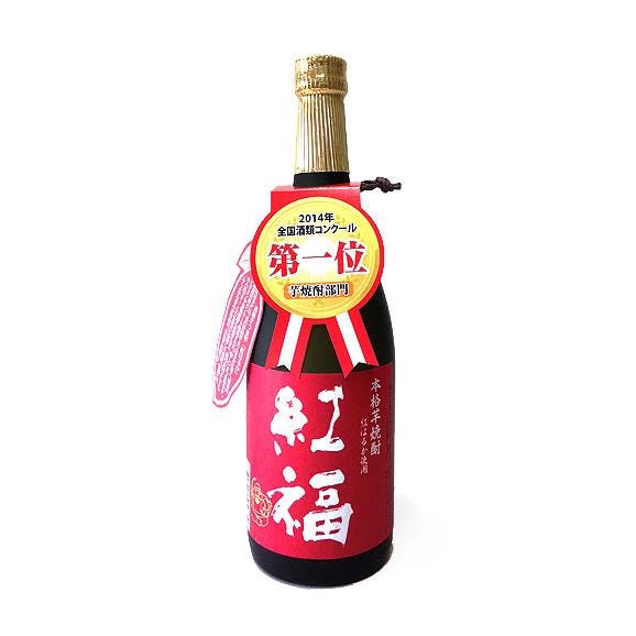 お酒 本格芋焼酎 紅福 海鮮佃煮 (鮪の角煮・トロ鰹角煮) かご入り ギフト セット 送料無料03