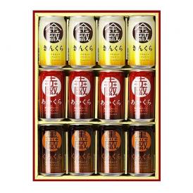 いわて蔵ビール(麦酒) 缶ビール ギフトセット 350ml缶×12本入 (きんくら4缶・あかくら4缶・くろくら4缶) 世嬉の一酒造