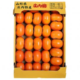庄内柿 しょうないがき 種なし 柿 山形県産 約5kg 1箱 27～33玉入り カキ フルーツ くだもの