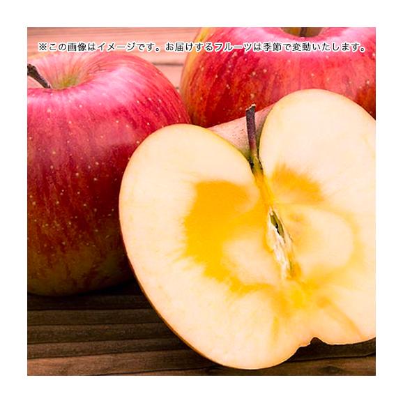 3ヵ月コース フルーツ頒布会 (果物はんぷかい) | 毎月旬の果物をお届けの通販なら日本ロイヤルガストロ倶楽部06