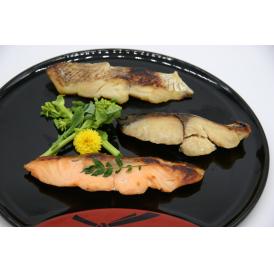 【味吉兆】西京焼き6切れセット（真鯛×2・サーモン×2・鰆×2）～湯煎するだけ簡単調理～