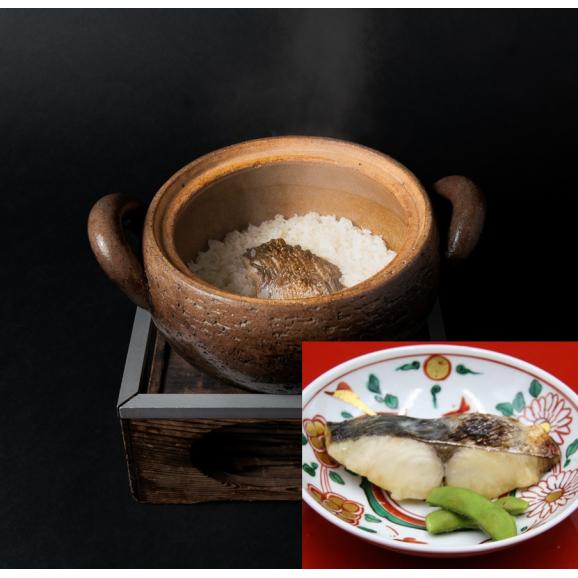 【味吉兆】鯛めし2合炊きとさわら西京焼き2切れセット06