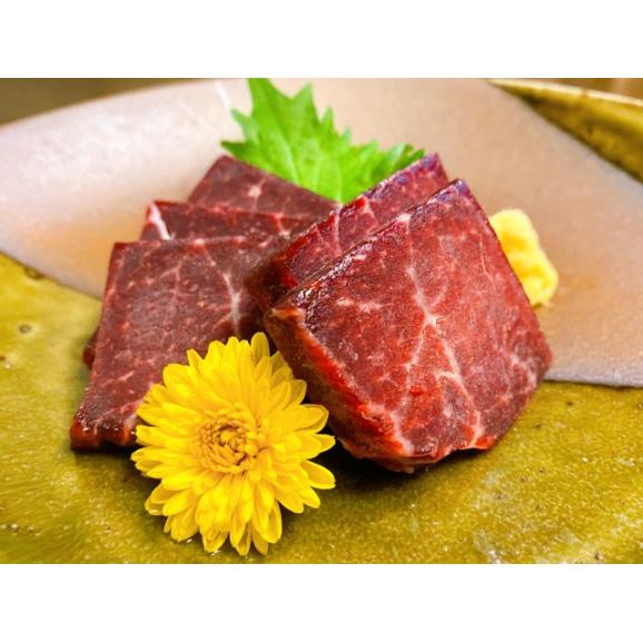 くじら刺身Bセット　鯨肉 鯨料理  02