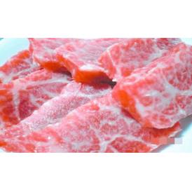 ニタリ鯨　高級尾肉（尾の身）200ｇ【めききセレクション】