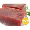 熟成一級赤身鯨肉（ブロック） 100ｇ【ミンク鯨】
