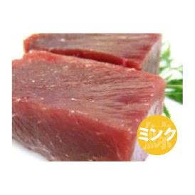 熟成一級赤身鯨肉（ブロック） 100ｇ【ミンク鯨】
