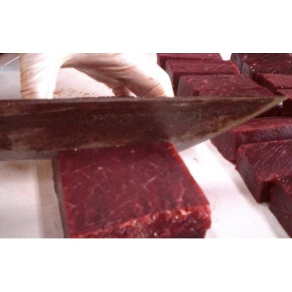 イワシ鯨 低温熟成 刺身用 赤身鯨肉 500ｇ02