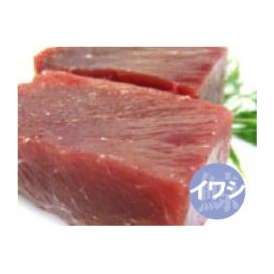 低温熟成 お刺身用赤身鯨肉（ブロック） 1kg【イワシ鯨】